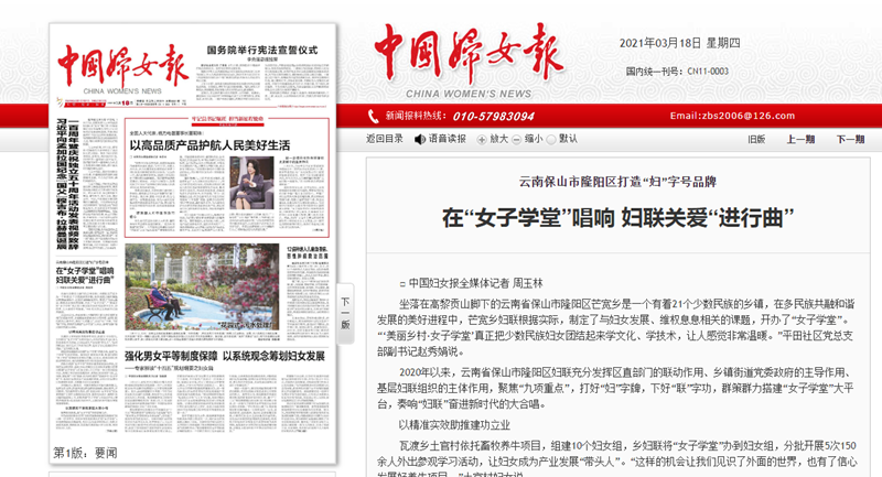 70ac177647d1b3c3fb522abdcb0189b_副本.png