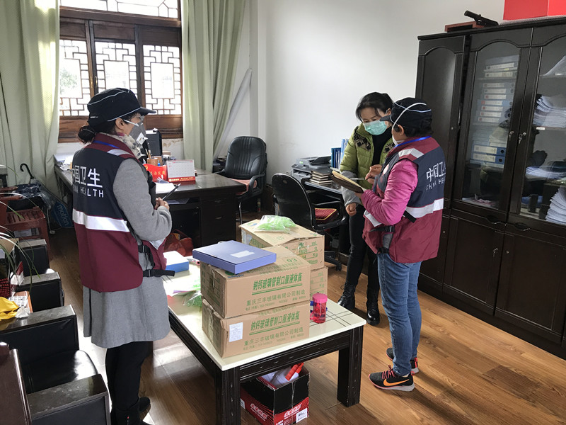 旅游局数据收集1_副本.jpg