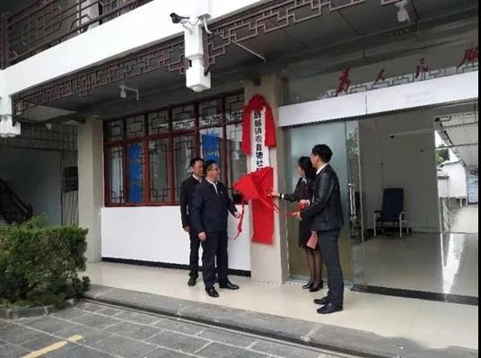微信图片_20210319162901.jpg