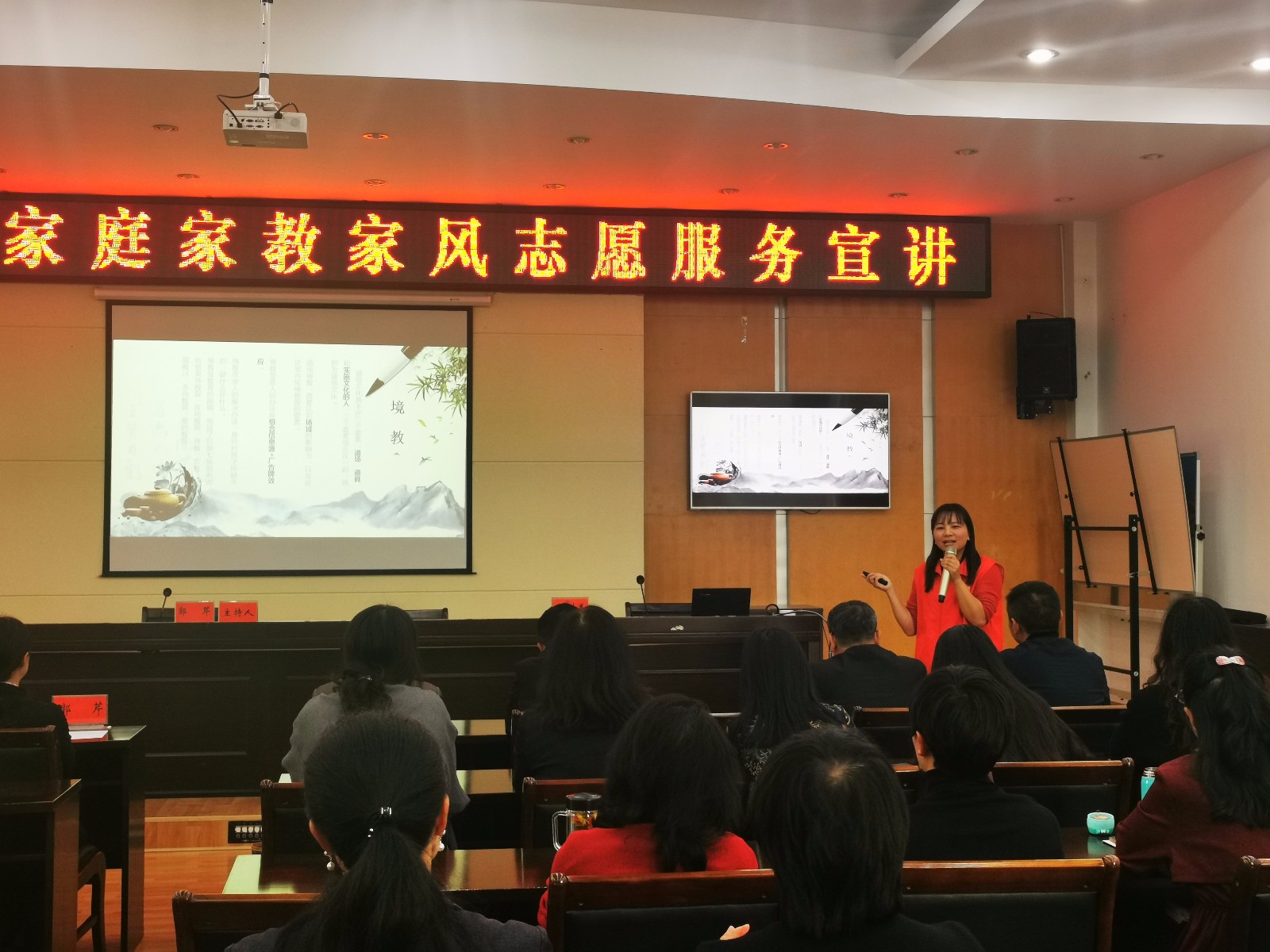 政协2.jpg