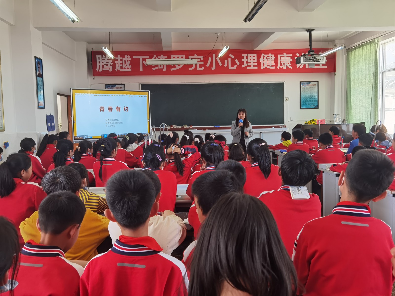 下绮罗1.jpg