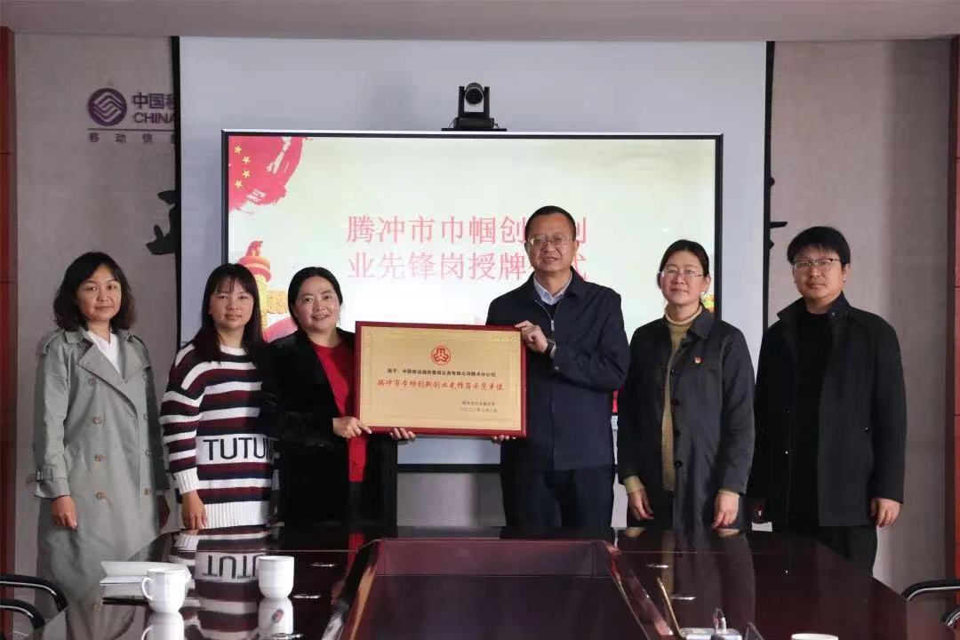 微信图片_202104211020521.jpg