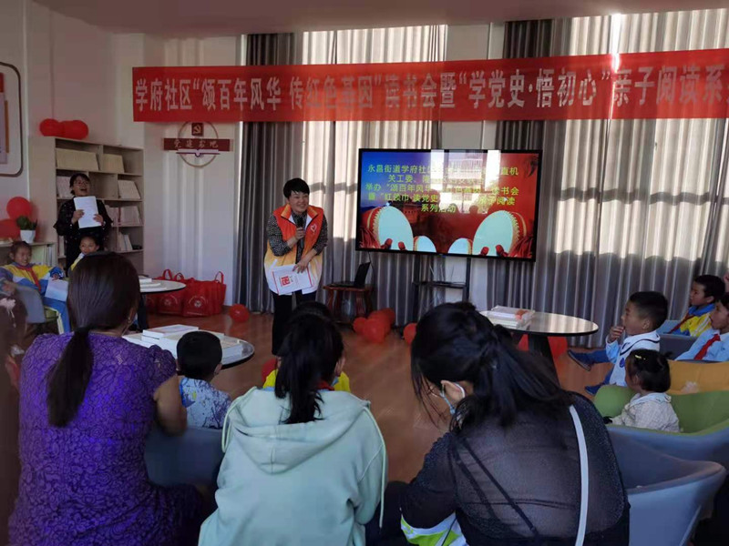 微信图片_20210427083346_副本.jpg