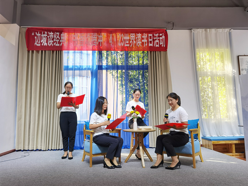 538e4946da32e122524fcd519eb049a_副本.jpg