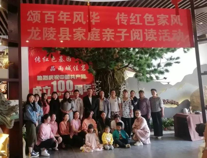 微信图片_20210425151645_副本.jpg