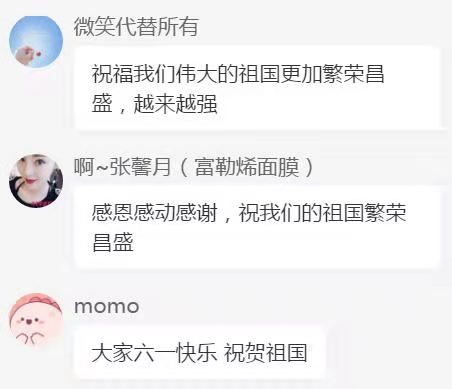 微信图片_20210602095605.jpg