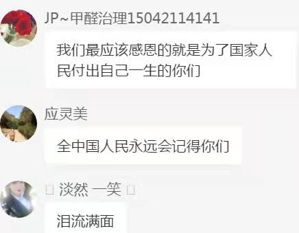 微信图片_202106020956052.jpg