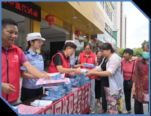 图片2.png