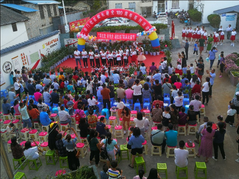 1.积极发动，营造氛围1_副本.png