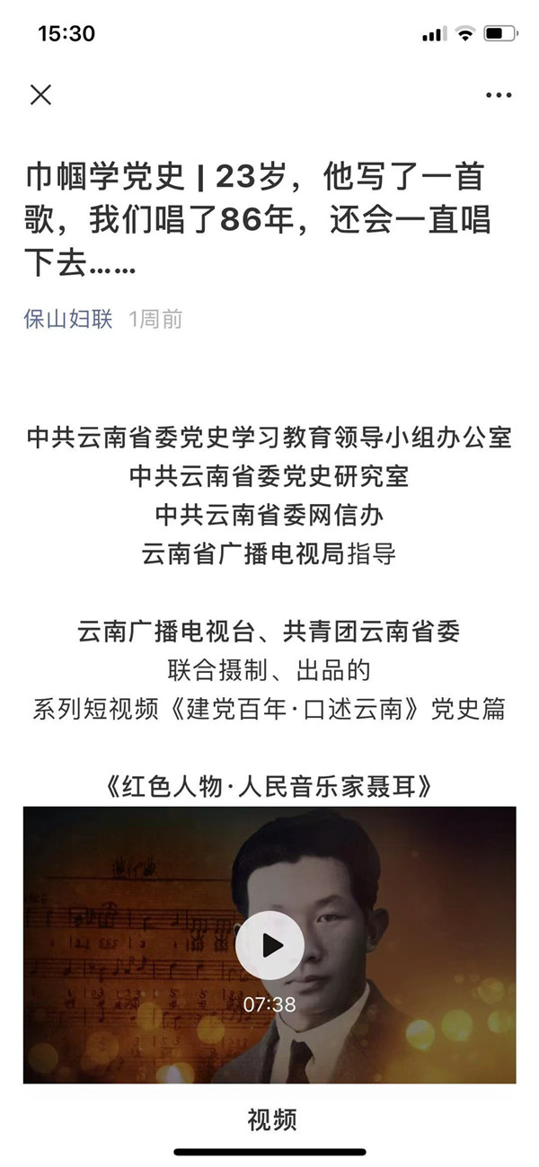 c0d68d40f8055c0bb2a14a820bd6767_副本.jpg