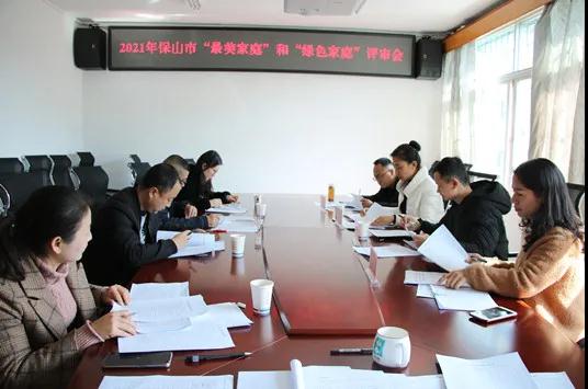 2.指尖课堂.jpg