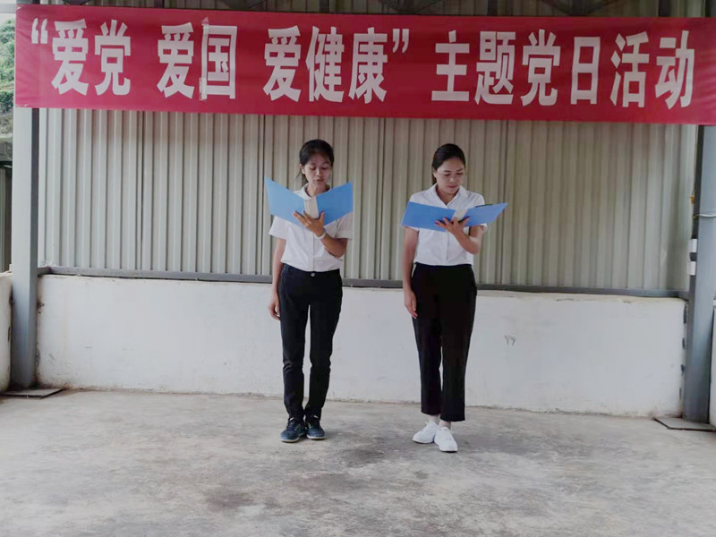 f14b572a2f9f70d3f56281fec938861_副本.jpg