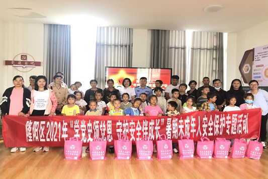 图片3_副本.png