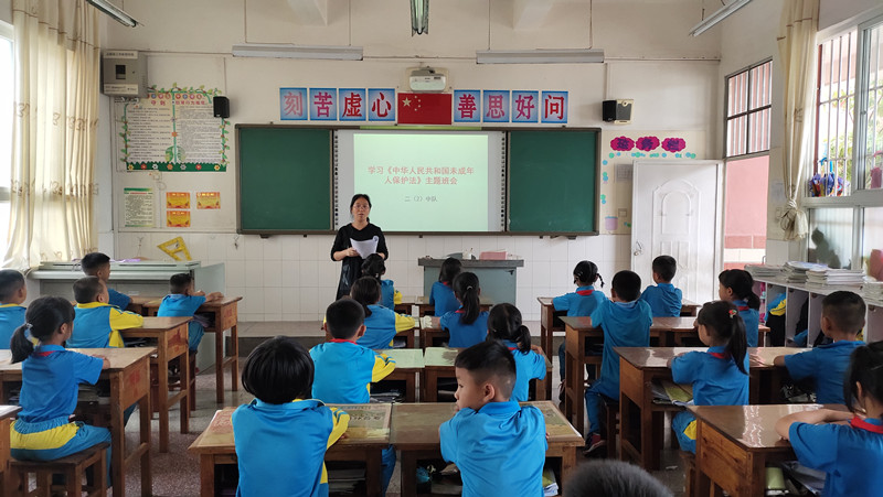 微信图片_20210609133633_副本.jpg