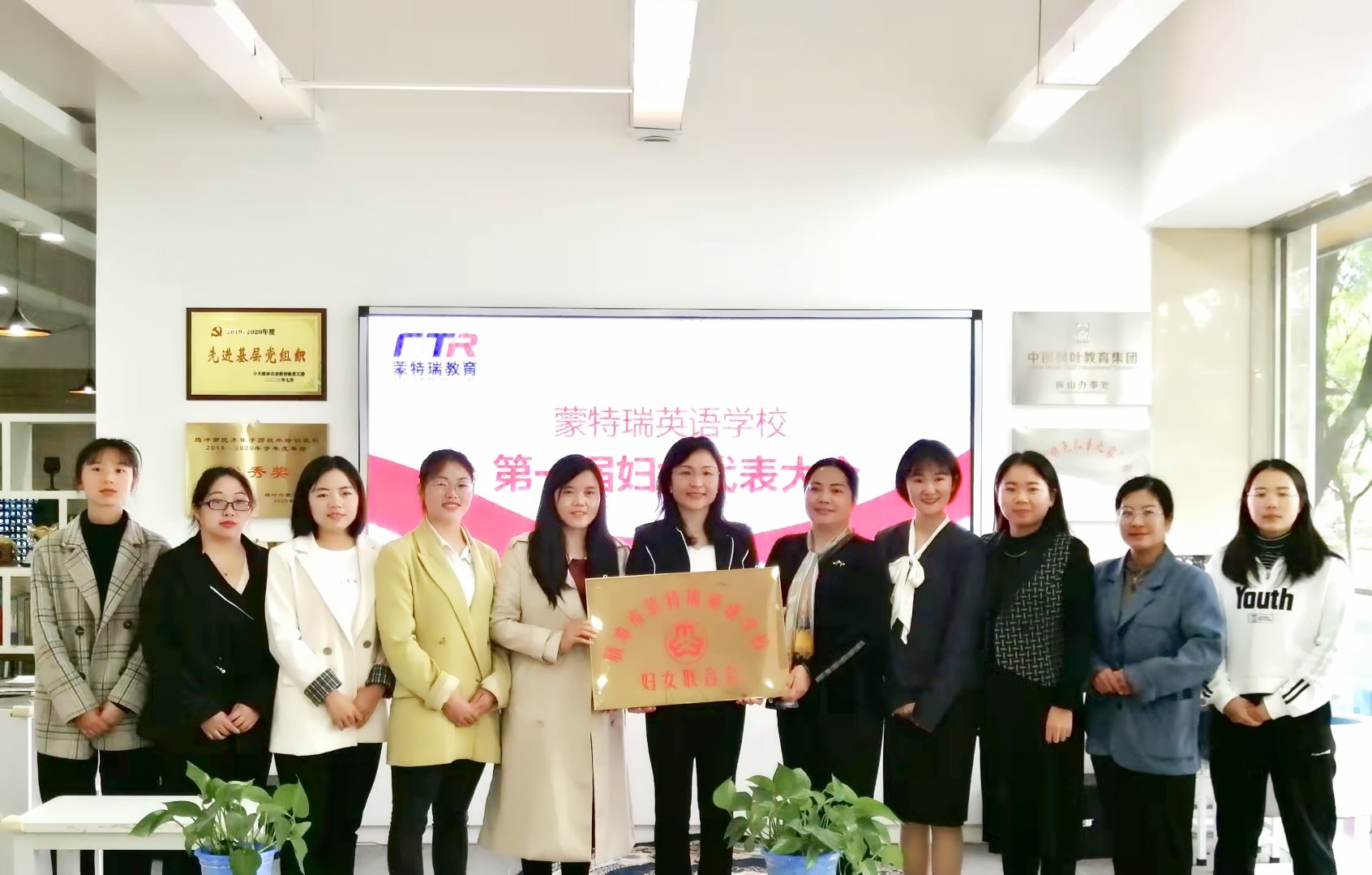 微信图片_202111051444302.jpg