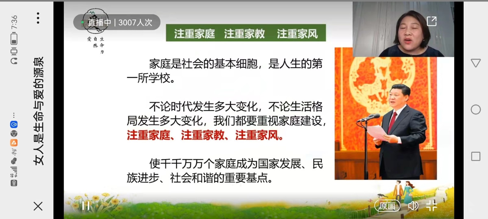 芒棒 (14).jpg