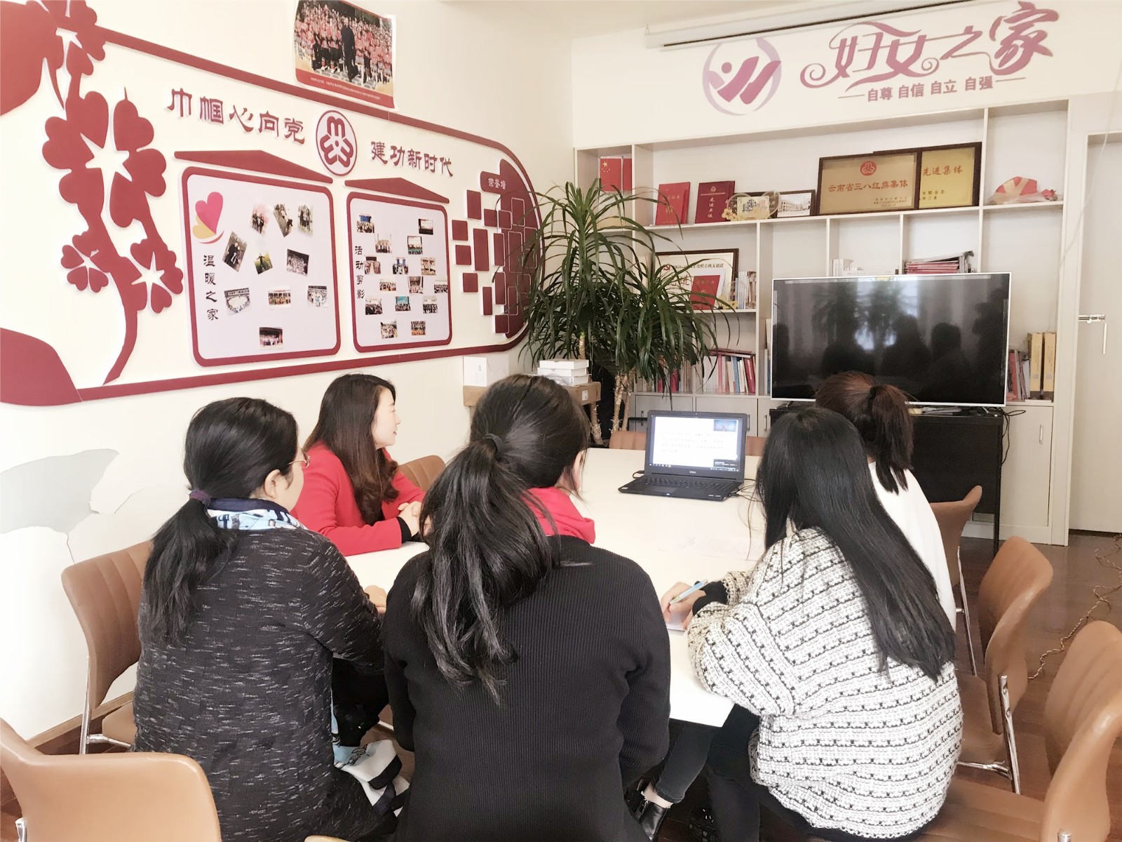 市妇联 (2).jpg