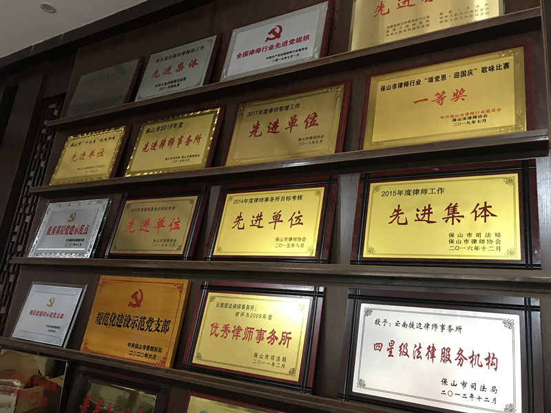 微信图片_2021102515384311_副本.jpg