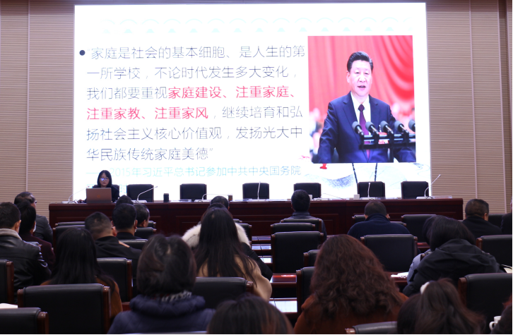 市委党校.png