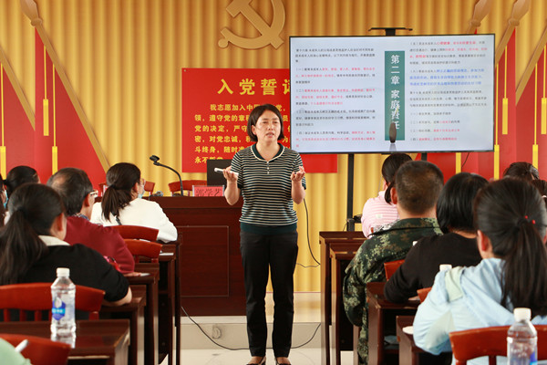 保山市妇联到文武社区讲座_副本.jpg