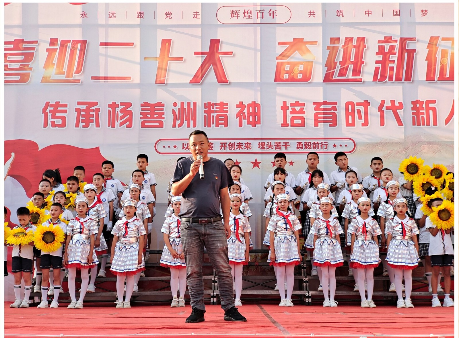 施甸.jpg