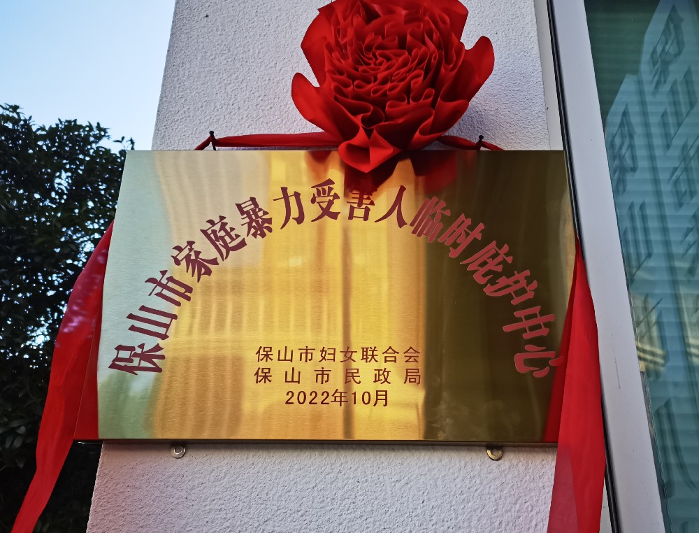 03302f00dd55e4461570d2dd3357e98_副本.jpg