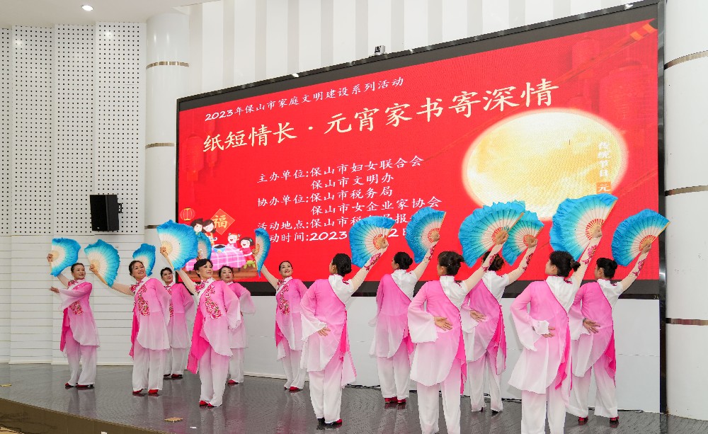 舞蹈花灯_副本.jpg