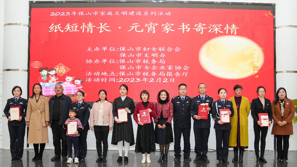 颁发获奖证书_副本.jpg
