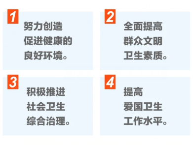 微信图片_20230524095616.png