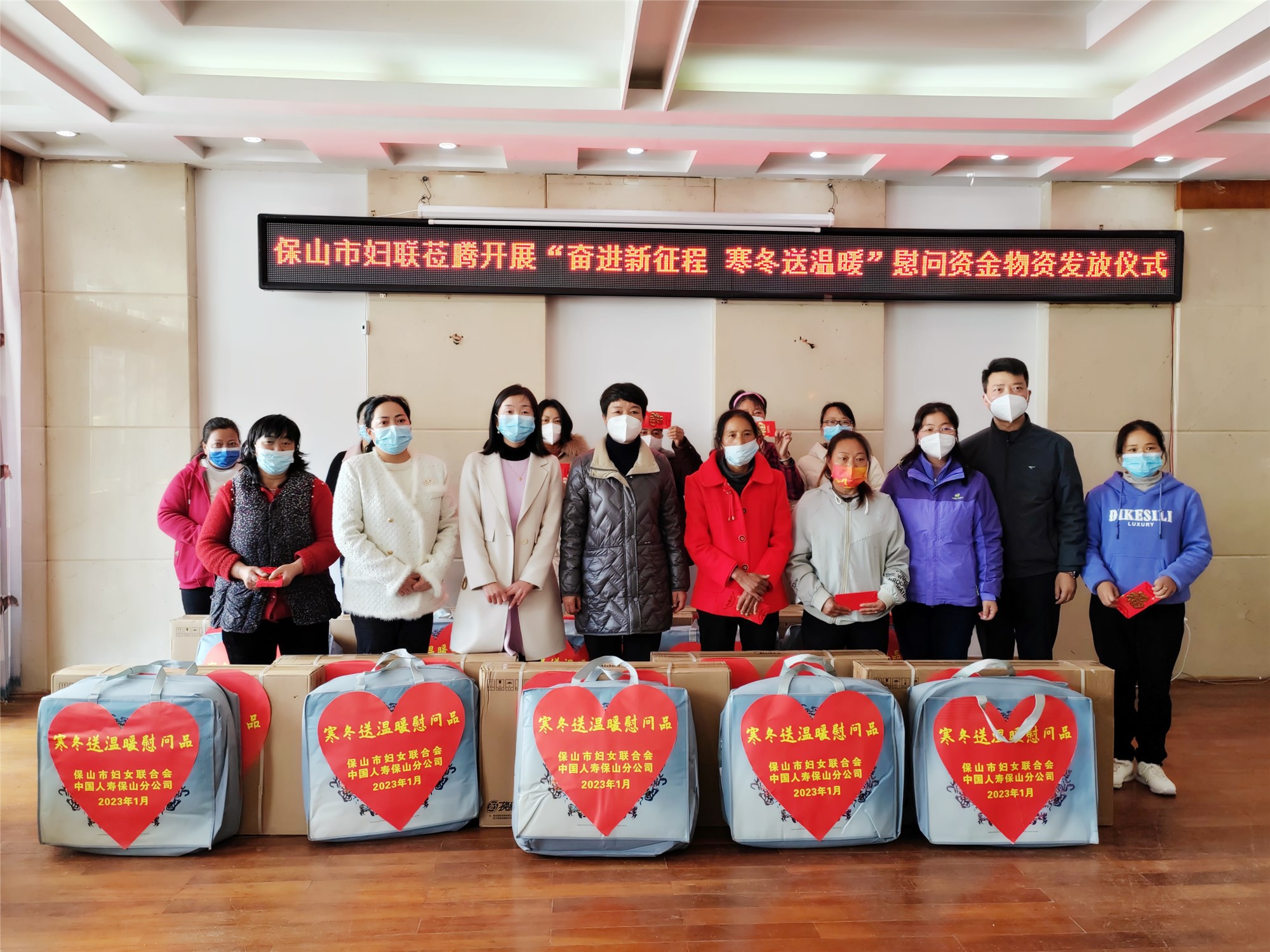微信图片_202301101919041.jpg
