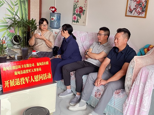 仁和镇中和社区退役女军人.jpg