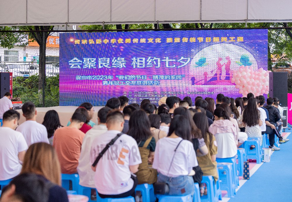 c646b7920c068fb1f66c8295bcedd33_副本.jpg