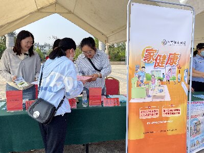 cbc10cbae32409290cfab82785cf87d.jpg