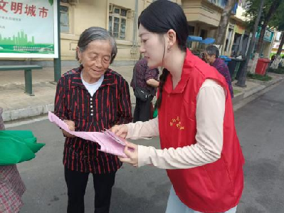 图片3.png
