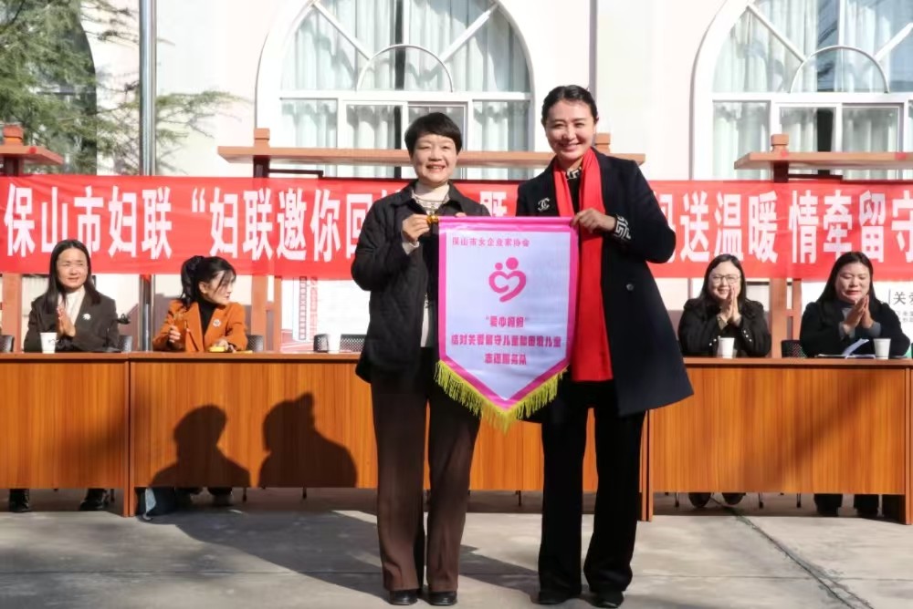 微信图片_20250123145727.jpg