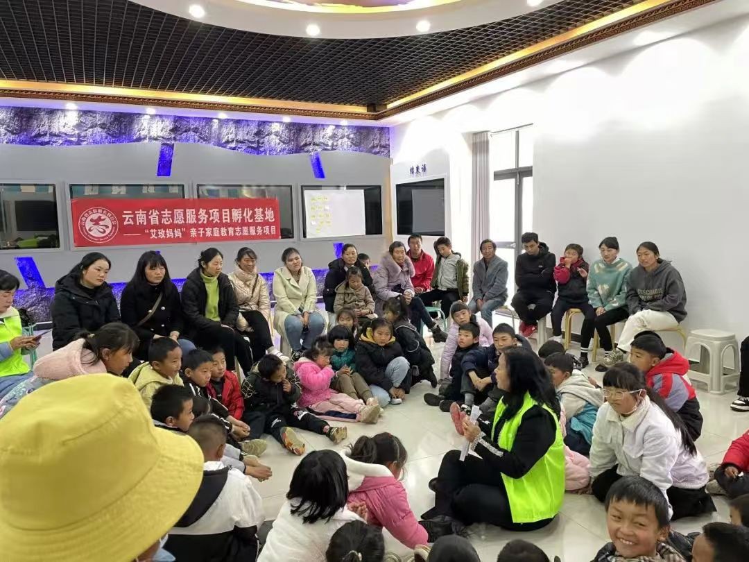 微信图片_20250102092456.jpg