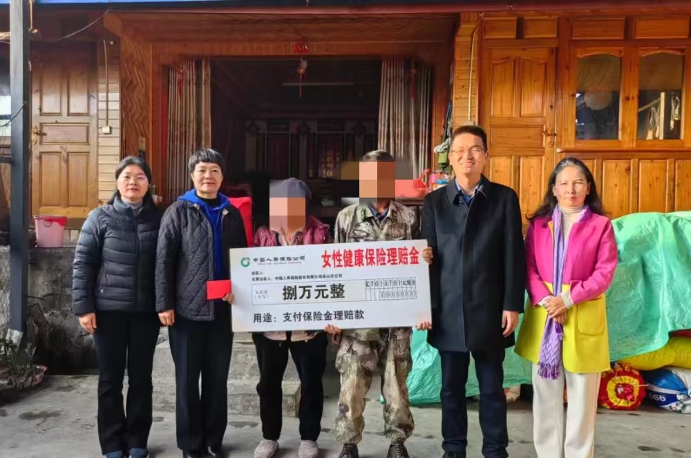 微信图片_20250121145759.jpg