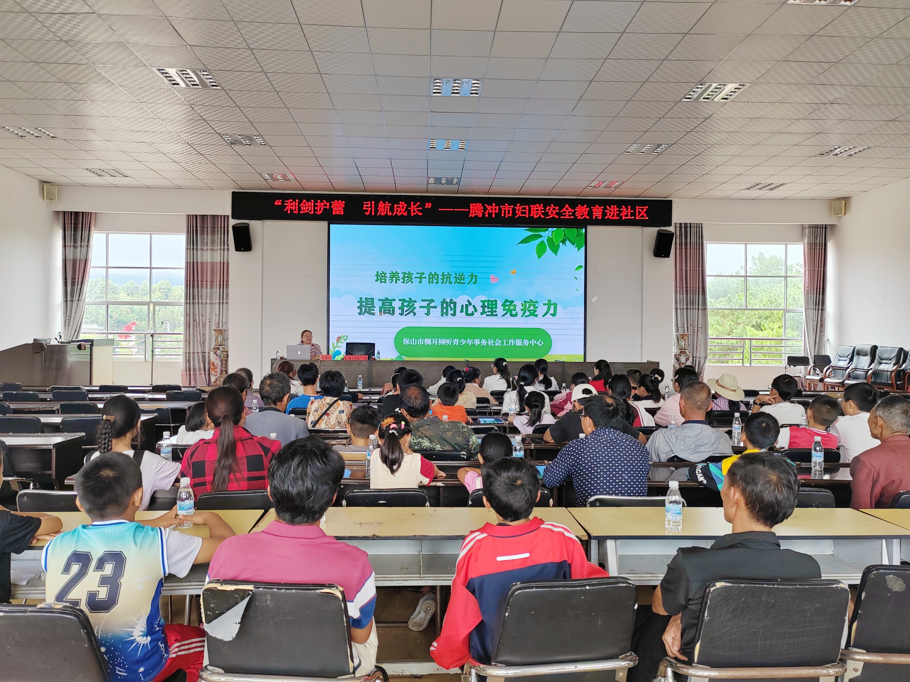 微信图片_20240724152322.jpg