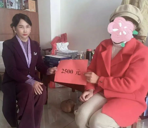 1738998175837.png
