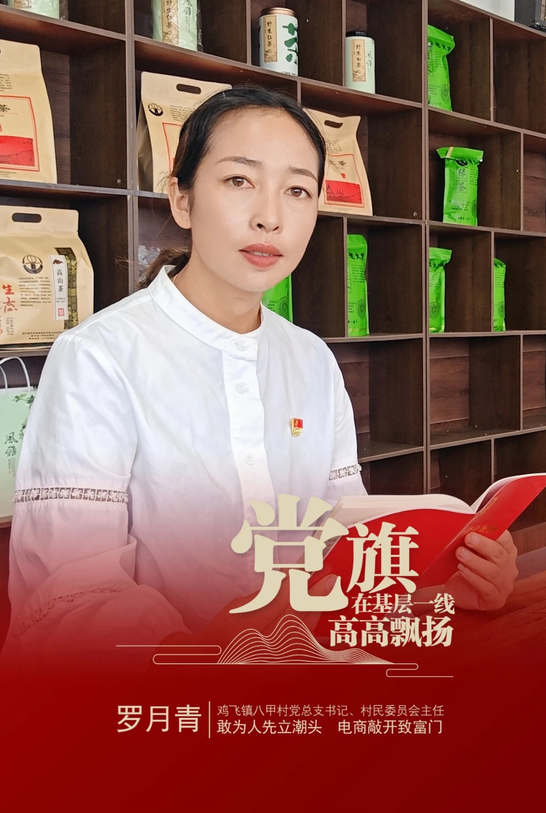 照片.jpg