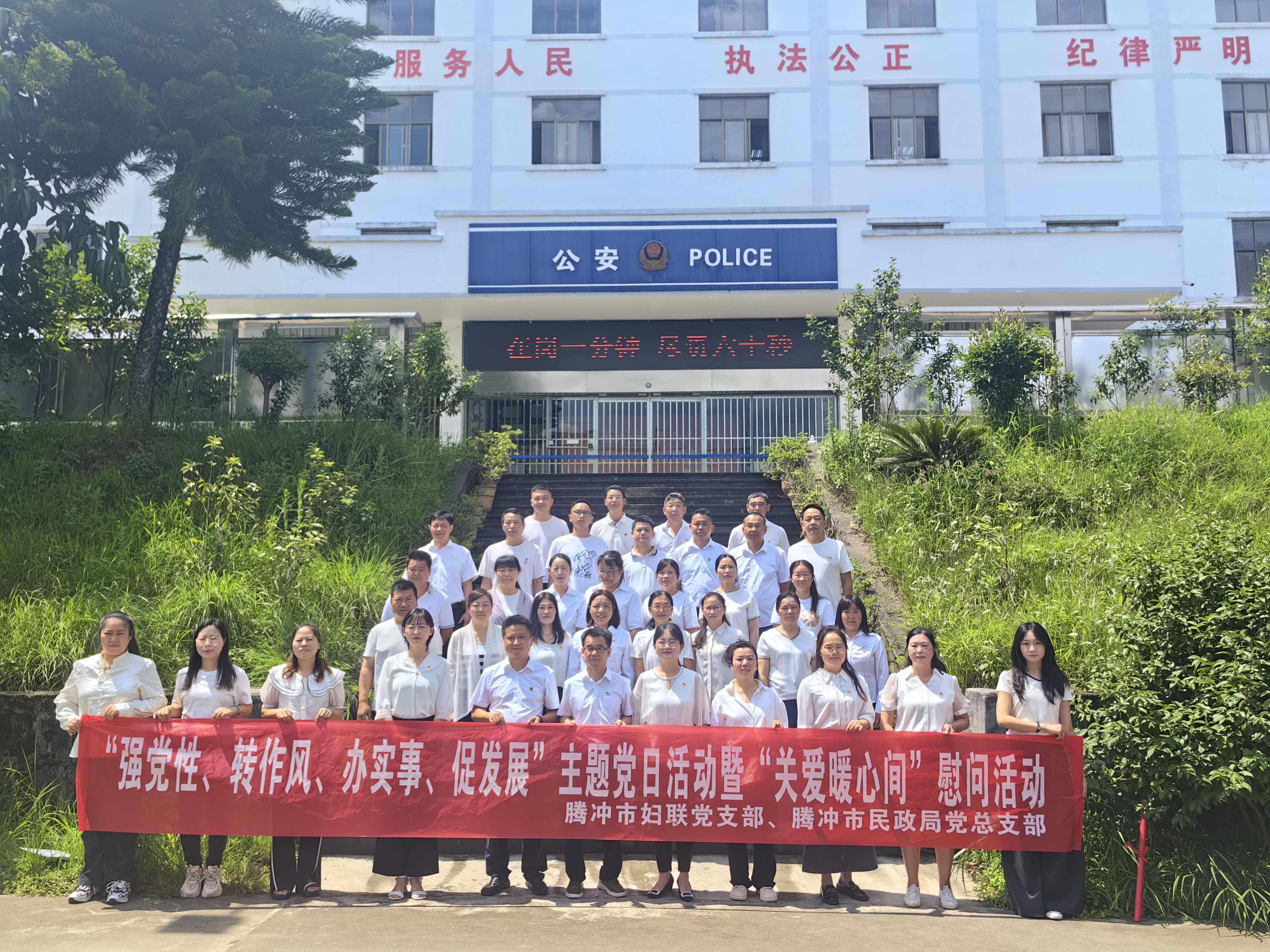 微信图片_2025-06-13_160412_781.png