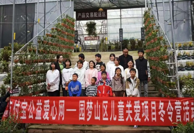 wechat_2025-12-02_093729_902.png wechat_2025-12-02_093729_902.png